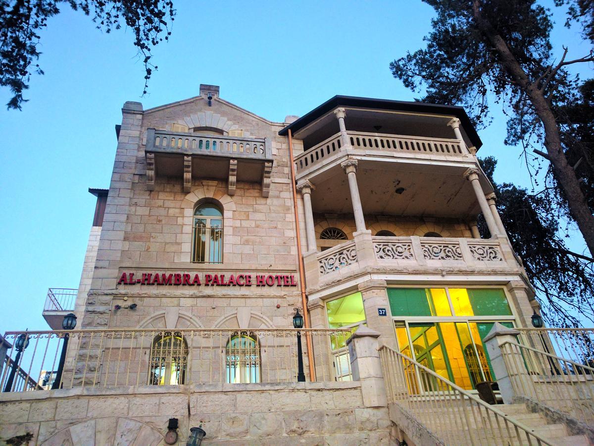 Alhambra Palace Hotel Suites - Ramallah Exterior photo