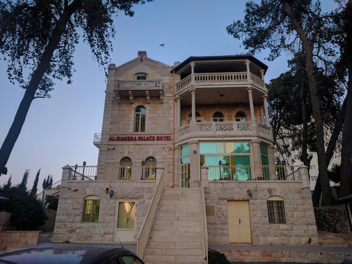 Alhambra Palace Hotel Suites - Ramallah Exterior photo