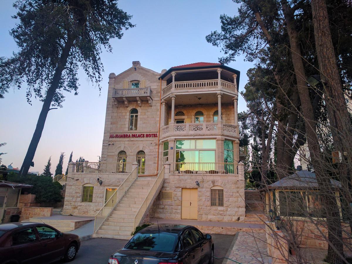 Alhambra Palace Hotel Suites - Ramallah Exterior photo