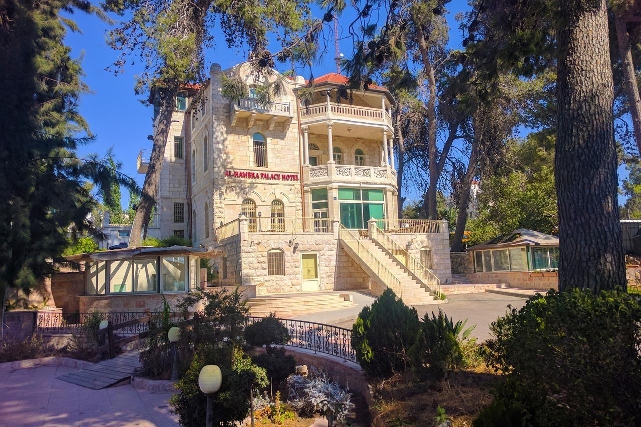 Alhambra Palace Hotel Suites - Ramallah Exterior photo